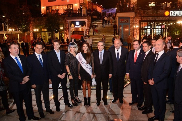 Opening of The Village Dbayeh